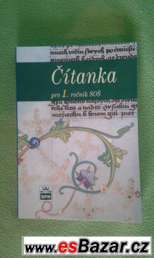 Čítanka pro 1.ročník SOŠ – fotografie 1