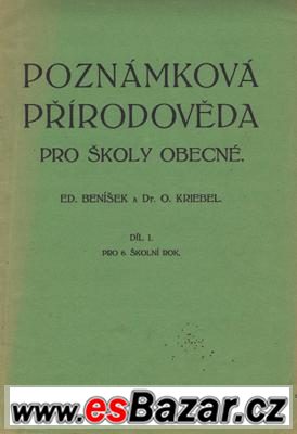 Poznámková přírodověda pro školy.. – fotografie 2