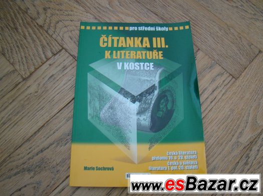 Prodám SŠ učebnice – fotografie 2