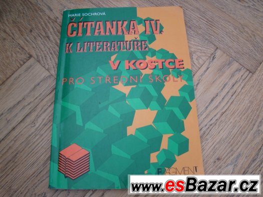 Prodám SŠ učebnice – fotografie 4