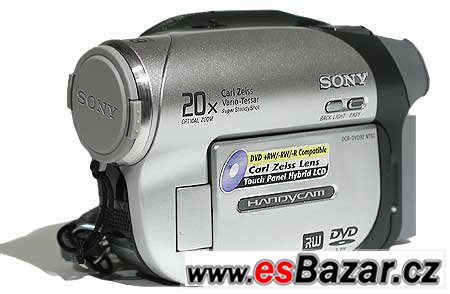 Prodám kameru Sony Handycam DVD92E – fotografie 4