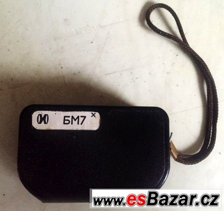 Ukrajina dalekohled BM7 x  – fotografie 2