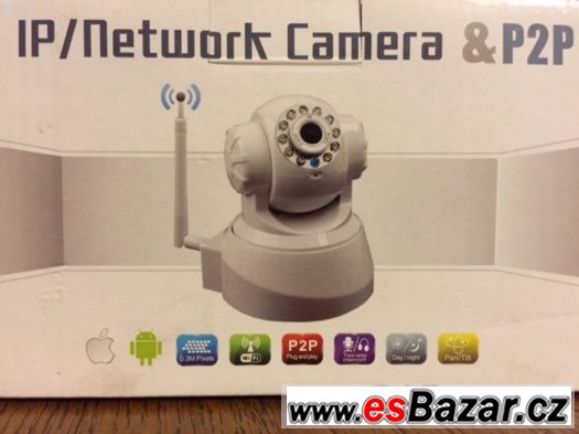 Prodám úplně novou wifi bezpečnostní IP kameru – fotografie 2