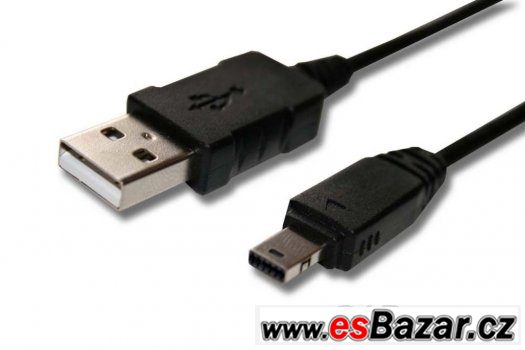 USB kabel pro fotoaparáty Casio – fotografie 1