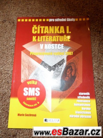 Čítanka I. k literatuře v kostce pro střední školy – fotografie 1