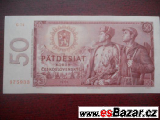 PADESÁT KORUN Československých z roku 1964 -UNC - – fotografie 1