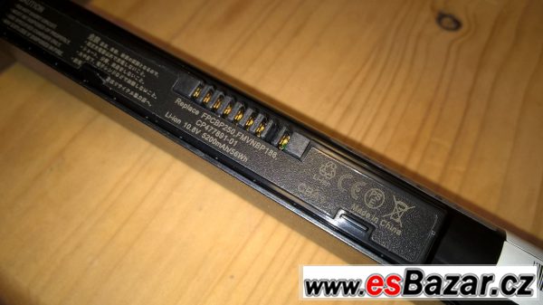 Baterie Fujitsu AH530 – fotografie 3