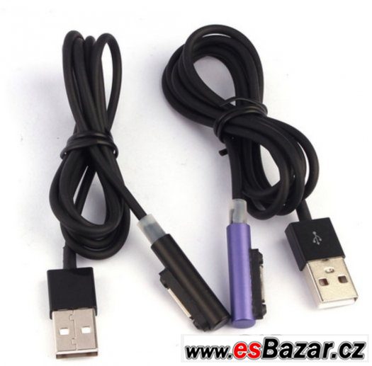 LED NABÍJECÍ magnetický kabel SONY Xperia řady Z1,2,3compact – fotografie 2
