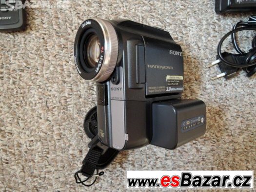 Skvělá videokamera Sony DCR-PC330E Camcorder – fotografie 2