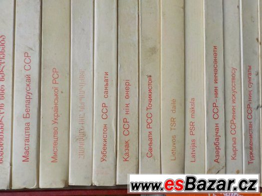 50 let SSSR – fotografie 5