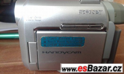 KOUPIM POUŽITTOU,NABYJECKU,+BATERKU NA VIDEOKAMERU-SONY,DCR- – fotografie 1