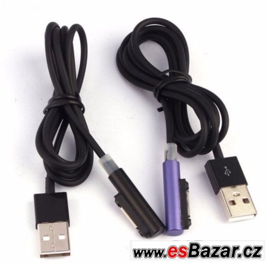 NABÍJECÍ magnetický kabel SONY Xperia řady Z1,2,3 (compact) – fotografie 2