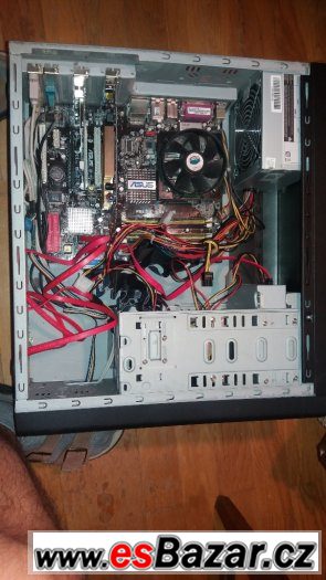 Procesor: Intel® Pentium® 4 , NX 7300 GT – TD series... – fotografie 2