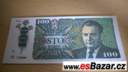 Kopie vzácných návrhů bankovek ČSR , ČSSR – fotografie 1