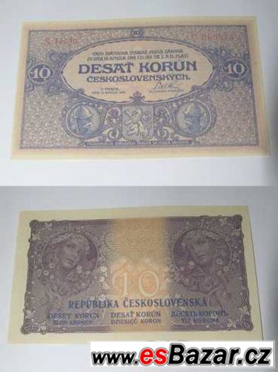Kopie vzácných 1 republikových bankovek – fotografie 1