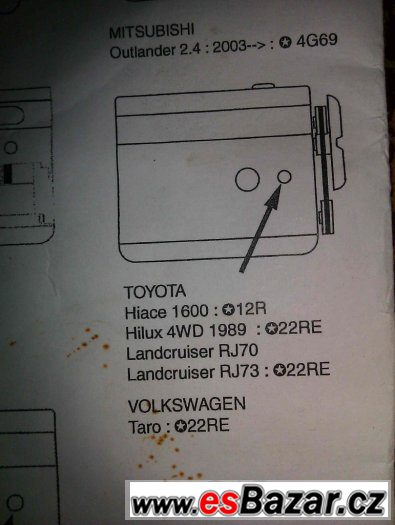 Přídavné švédské topné tělísko na ohřev chl.kapaliny – fotografie 2