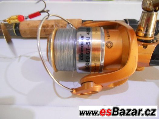 Prut Cormoran - TOPFISH TELE CARP 3,0m/20-60g – fotografie 1