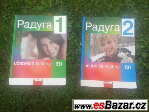 Učebnice ruštiny – fotografie 1