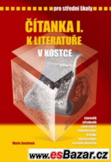 Fyzika, matematika sš, sbírka z matematiky sš – fotografie 5
