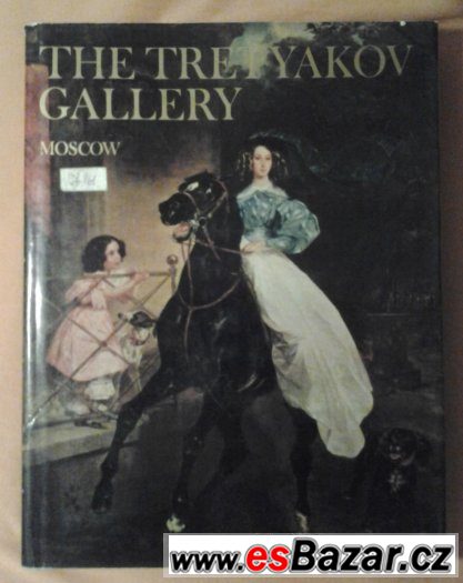 The tretyakov Gallery moscow – fotografie 1
