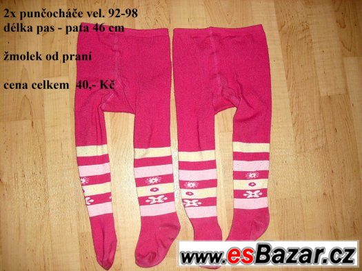 punčocháče pro dvojčata – fotografie 1