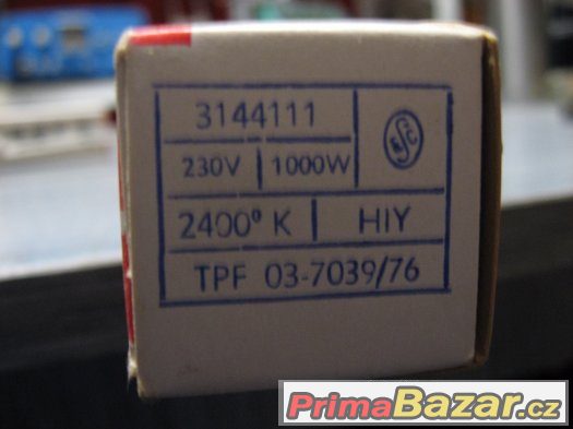 Halogenové trubice 1kW – fotografie 2