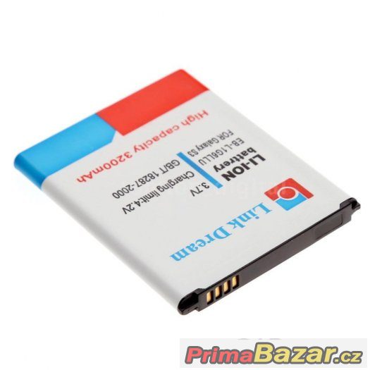 Baterie Lithium-ion pro Samsung Galaxy S3 , SIII - 3200mAh – fotografie 2