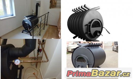 KAMNA HEATER /BULERJAN/    ATESTOVÁNO – fotografie 1