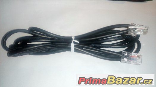 Ethernet kabel černý a žlutý (2m) – fotografie 1