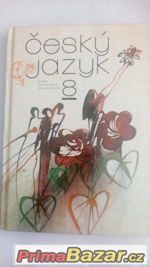 Učebnice český jazyk 8 (r. 1983) – fotografie 1