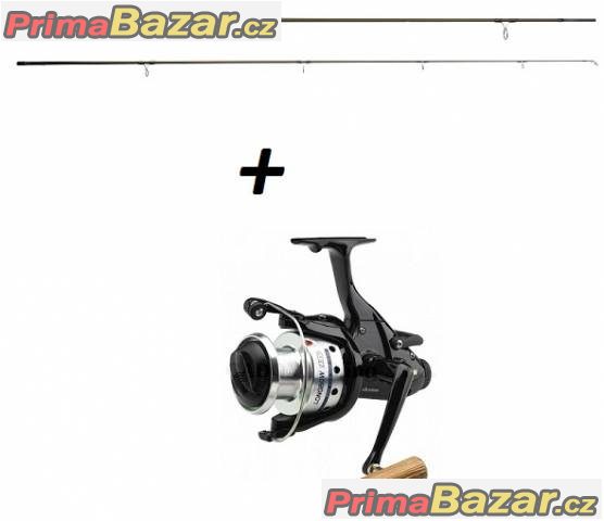 Rybářské potřeby - kaprový prut Prologic C2 – fotografie 1