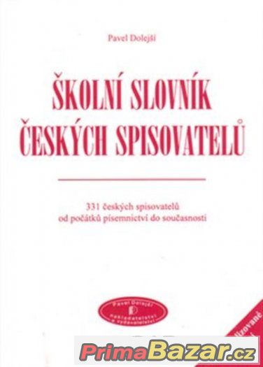 školní slovník českých spisovatelů – fotografie 1