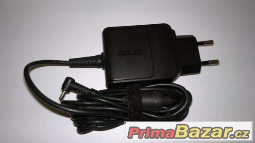 Nabíječky originální,Nokia,Siemens,LG,Motorola,Sony Ericsson – fotografie 5