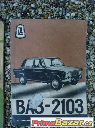 Prodám motoristickou literaturu -veteráni(VAZ,Moskvič,Traban – fotografie 5