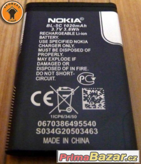 Baterie Nokia BL-5C 1020 mAh – fotografie 2