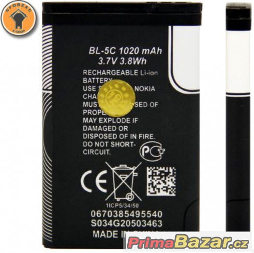 Baterie Nokia BL-5C 1020 mAh – fotografie 4