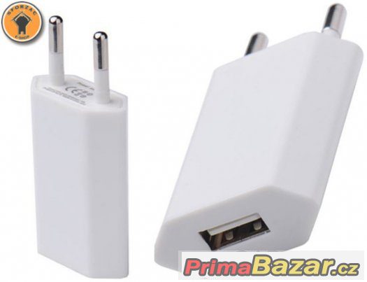 Univerzální USB síťový nabíjecí adaptér bílý – fotografie 2