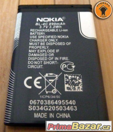 Baterie Nokia BL-4C 890 mAh – fotografie 2