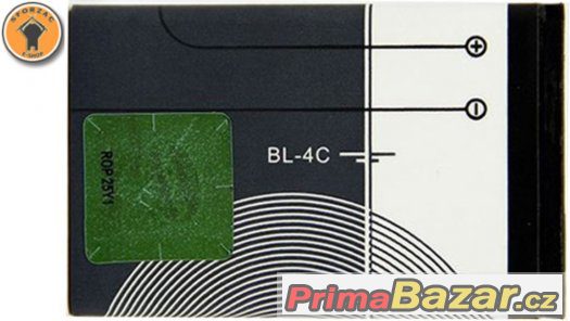 Baterie Nokia BL-4C 890 mAh – fotografie 3
