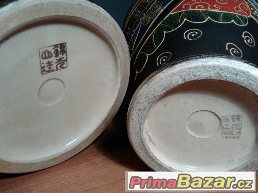 prodam 2 japonske vazy Satsuma – fotografie 2