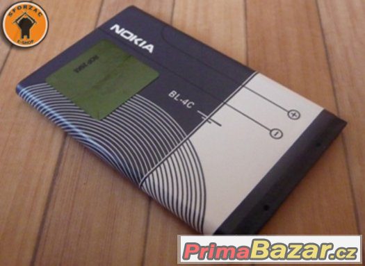 Baterie Nokia BL-4C 890 mAh – fotografie 1