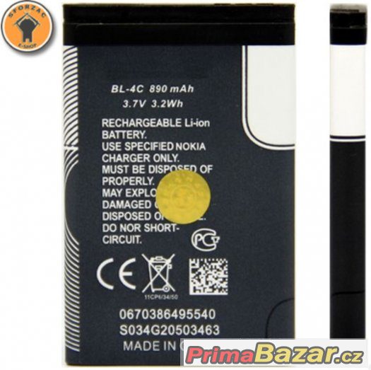 Baterie Nokia BL-4C 890 mAh – fotografie 3