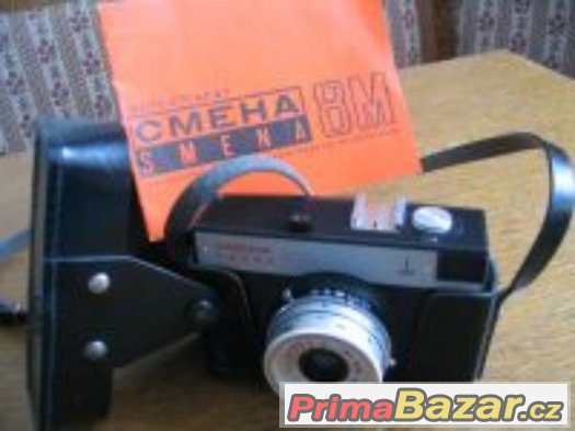 Fotoaparát Smena - „Смена - 8M na kinofilm – fotografie 1
