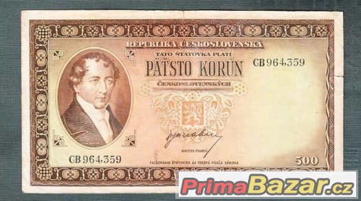Staré bankovky - 500 kčs 1945 Vzácná neperforovana – fotografie 1