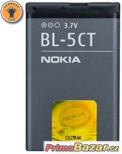 Baterie Nokia BL-5CT 1050 mAh – fotografie 3