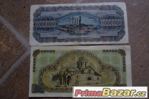 Staré bankovky 1000000 Drachma 100 – fotografie 2