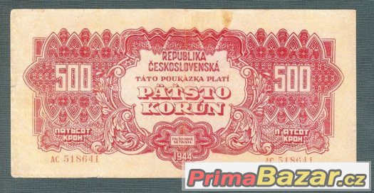 Staré bankovky - 500 korun 1944 NEPERFOROVANA Vzácná – fotografie 1