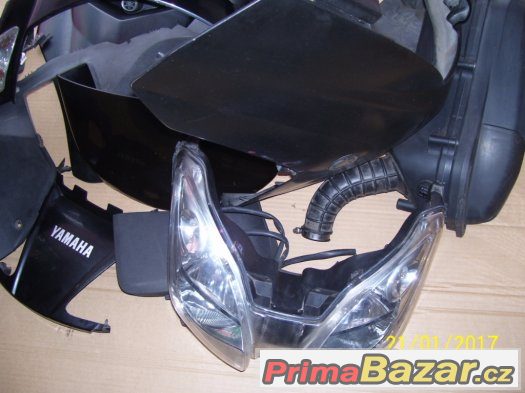 Yamaha X-MAX 125 r.v.2007 ND skútr Yamaha – fotografie 1