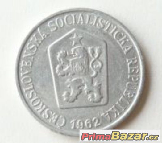 mince 25 Haléřů – 1962  - vzácný kus – fotografie 2