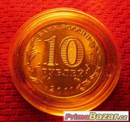 pamětní mince, 2011, 1O rubl; Jelňa – fotografie 2